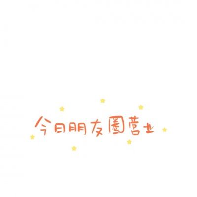 皇者果盘版下载